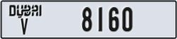 dubai - code - V - number -8160