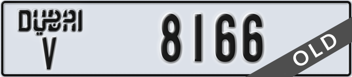 dubai License Plate Number 8166 Code V
