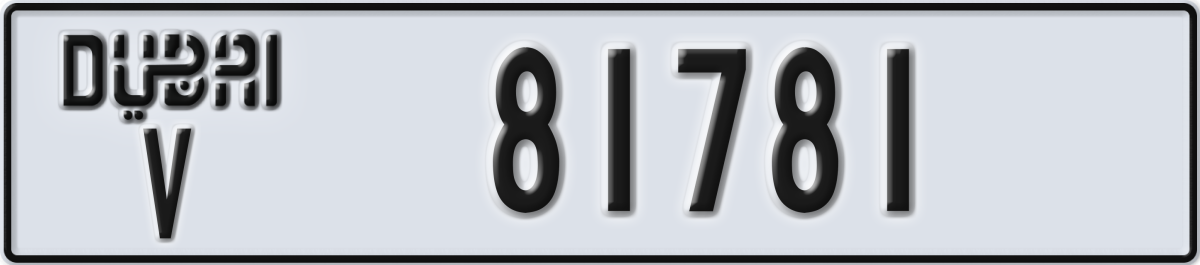 dubai License Plate Number 81781 Code V