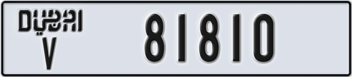 dubai License Plate Number 81810 Code V