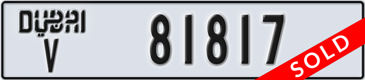 dubai License Plate Number 81817 Code V