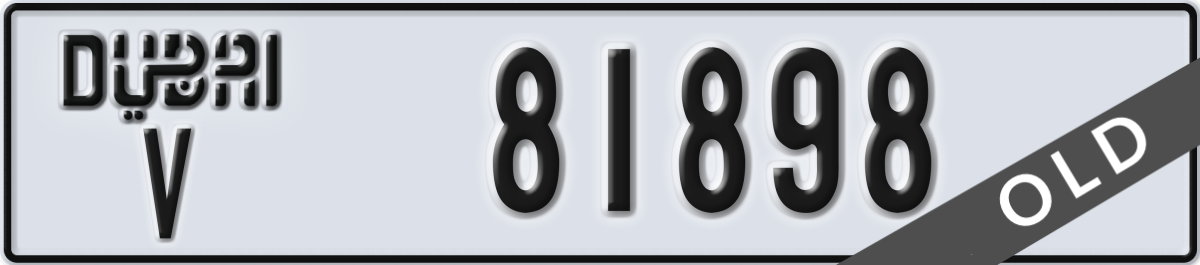 dubai License Plate Number 81898 Code V