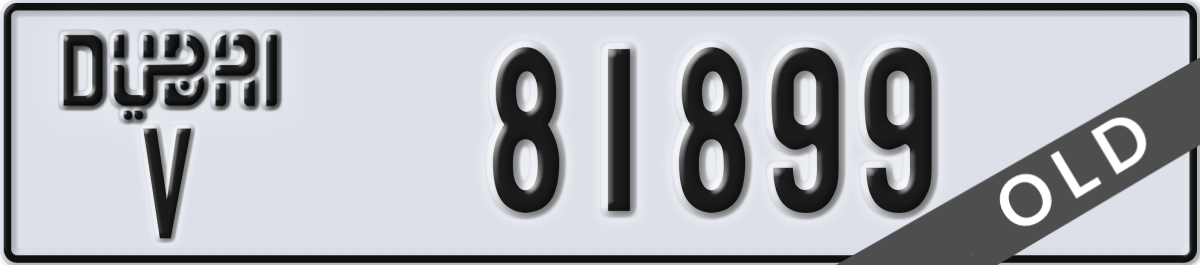 dubai License Plate Number 81899 Code V