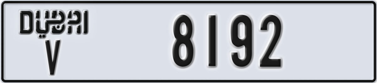 dubai License Plate Number 8192 Code V