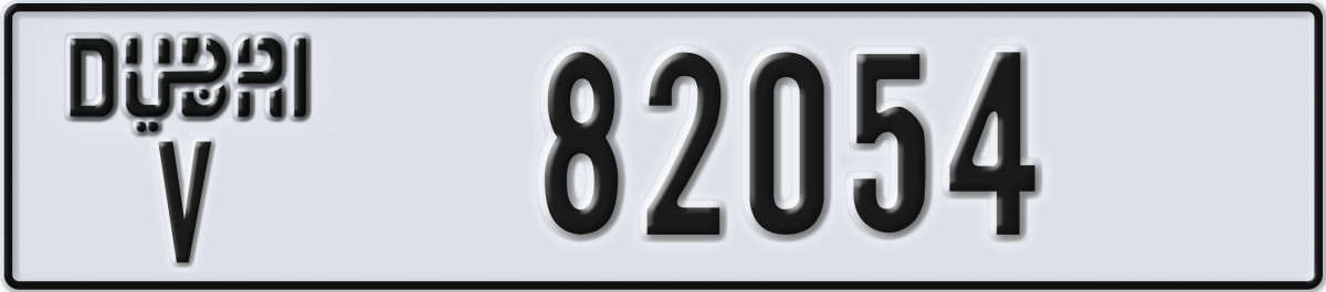 dubai License Plate Number 82133 Code V