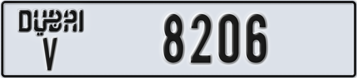 dubai License Plate Number 8206 Code V