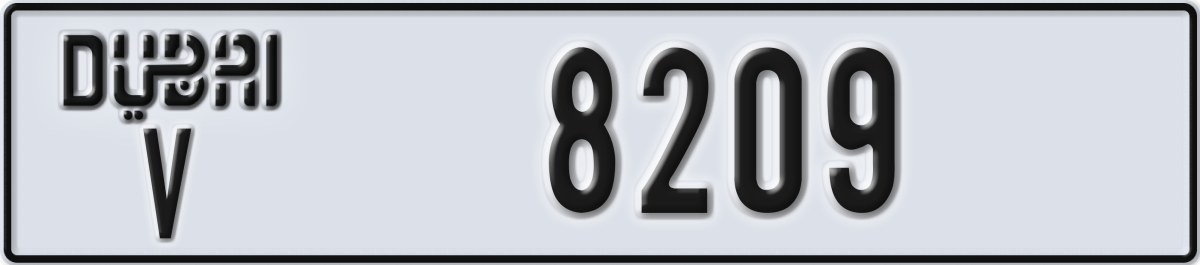 dubai License Plate Number 8209 Code V