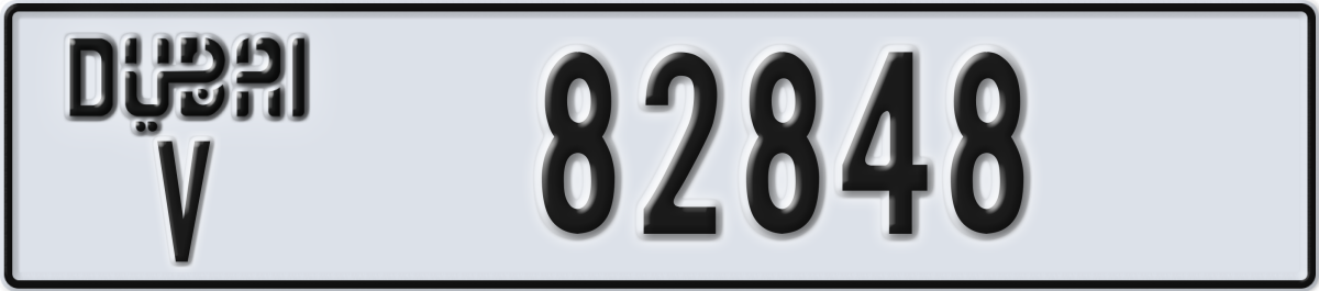 dubai License Plate Number 82848 Code V