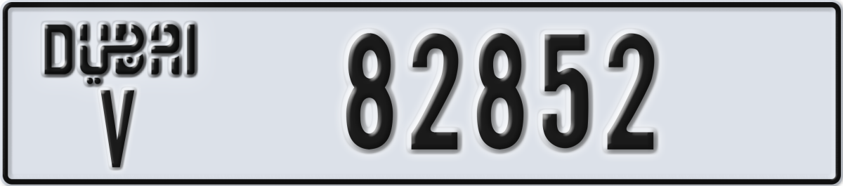 dubai License Plate Number 82852 Code V