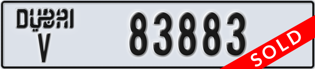 dubai License Plate Number 83883 Code V