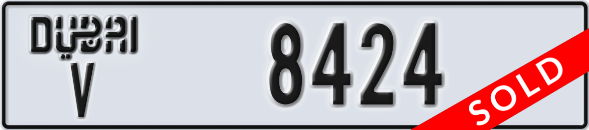 dubai License Plate Number 8424 Code V