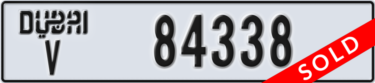 dubai License Plate Number 84338 Code V