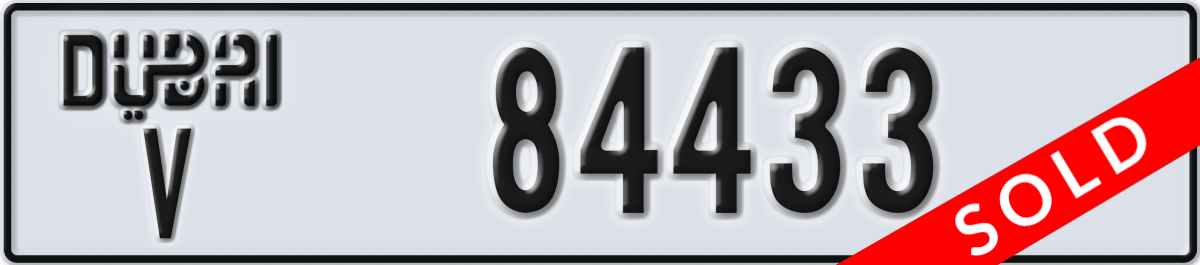 dubai License Plate Number 84433 Code V