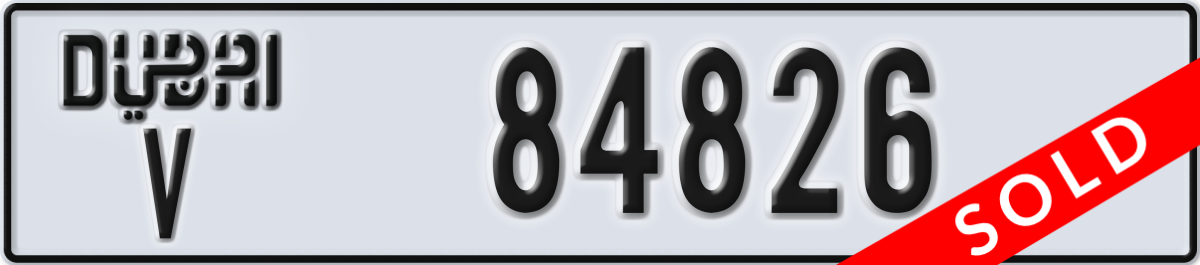 dubai License Plate Number 84826 Code V