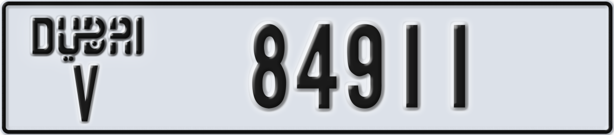 dubai License Plate Number 84911 Code V
