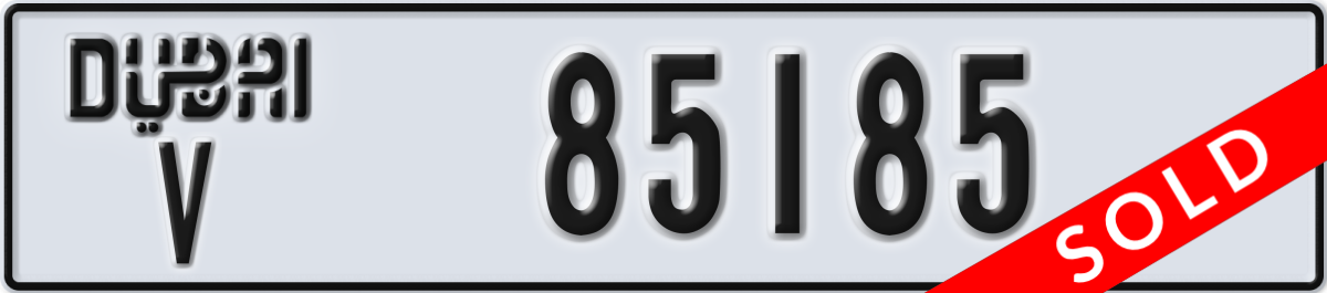dubai License Plate Number 85185 Code V