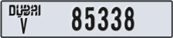 dubai - code - V - number -85259