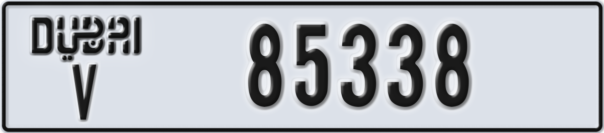 dubai License Plate Number 85338 Code V