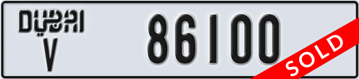 dubai License Plate Number 86100 Code V