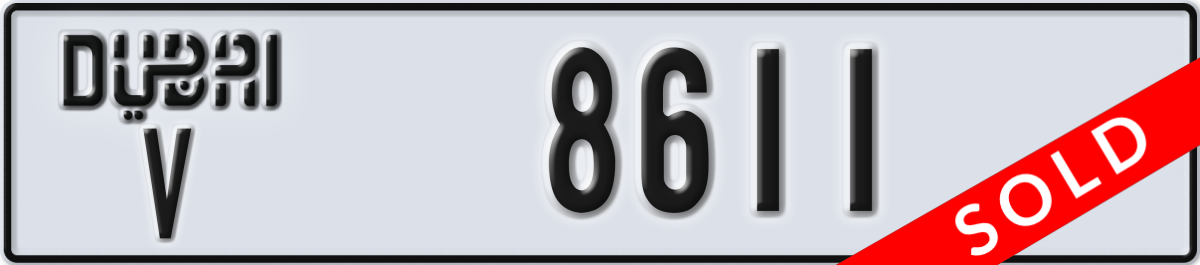 dubai License Plate Number 8611 Code V