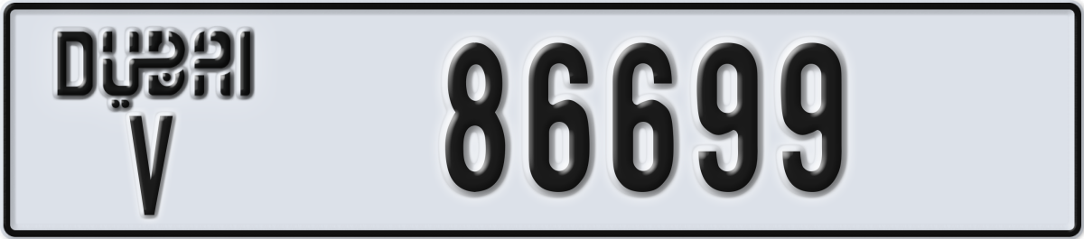 dubai License Plate Number 86699 Code V
