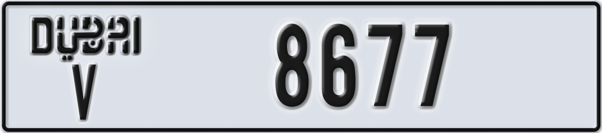 dubai License Plate Number 8677 Code V