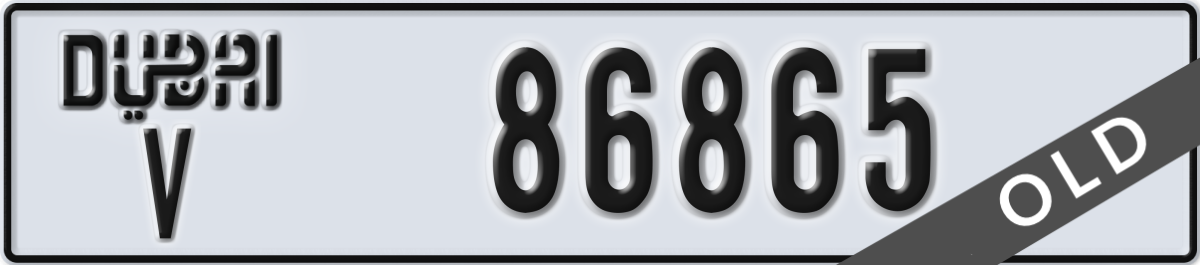 dubai License Plate Number 86865 Code V