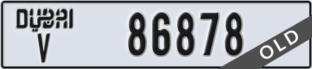dubai License Plate Number 86878 Code V