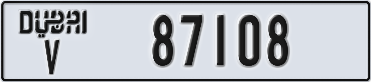 dubai License Plate Number 87108 Code V
