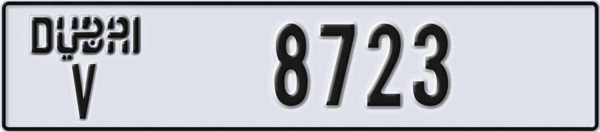 dubai License Plate Number 8723 Code V