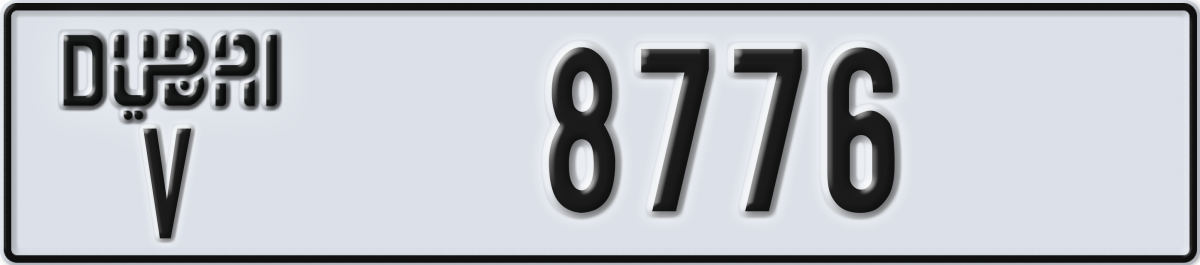 dubai License Plate Number 8776 Code V