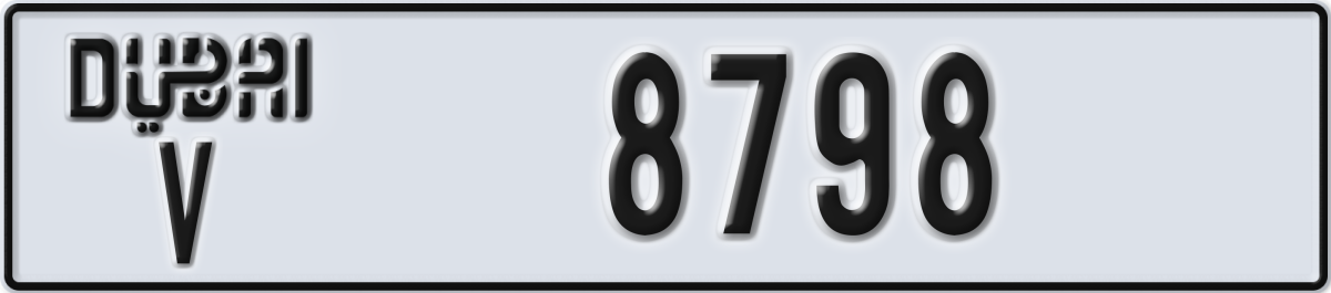 dubai License Plate Number 8798 Code V