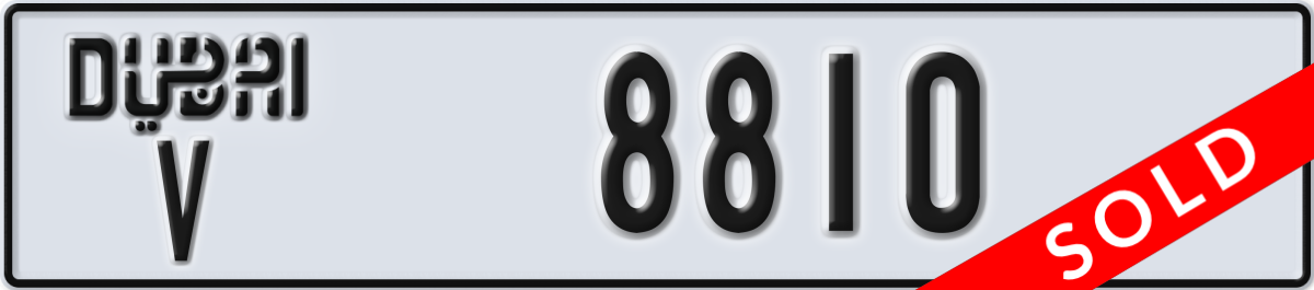 dubai License Plate Number 8810 Code V