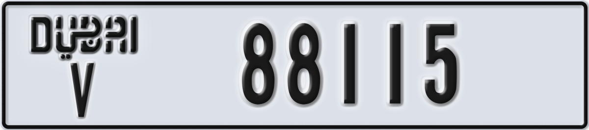 dubai License Plate Number 88115 Code V