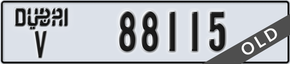 dubai License Plate Number 88115 Code V