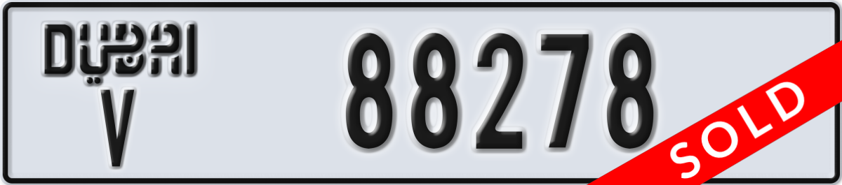 dubai License Plate Number 88278 Code V