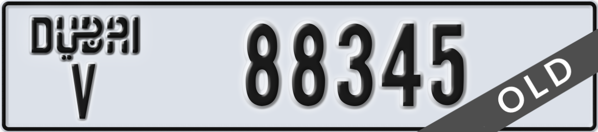 dubai License Plate Number 88345 Code V