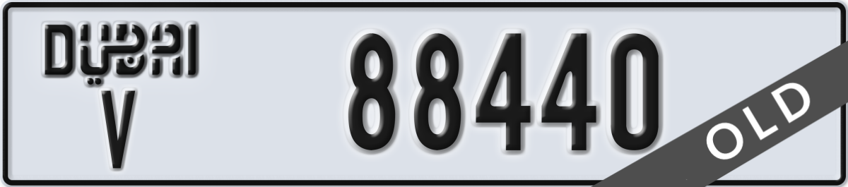 dubai License Plate Number 88440 Code V