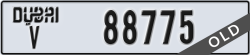 dubai - code - V - number -88775