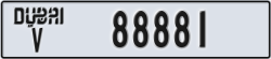 dubai - code - V - number -88802