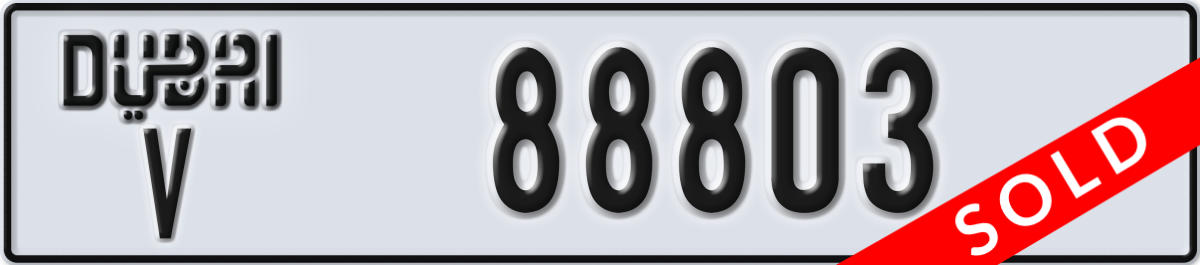 dubai License Plate Number 88803 Code V