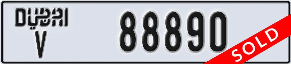 dubai License Plate Number 88890 Code V