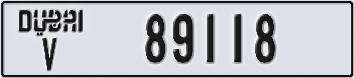dubai License Plate Number 89118 Code V