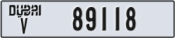 dubai - code - V - number -89118