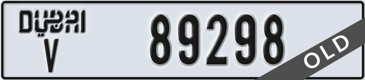 dubai License Plate Number 89298 Code V