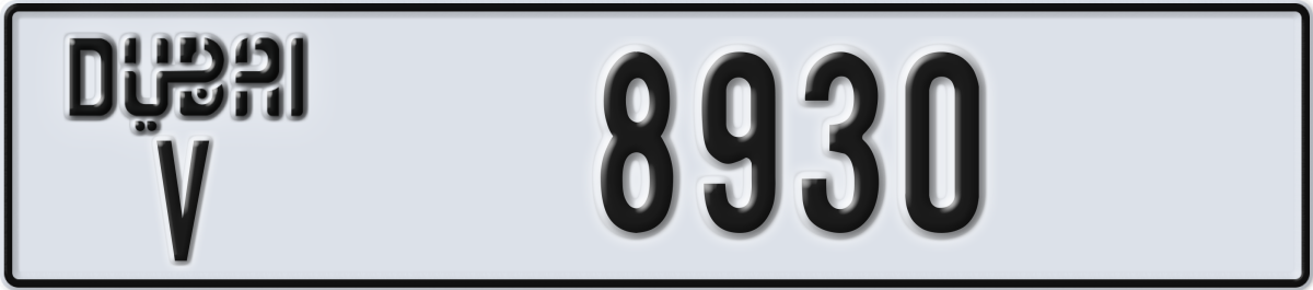 dubai License Plate Number 8930 Code V