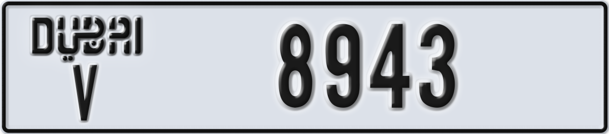 dubai License Plate Number 8943 Code V