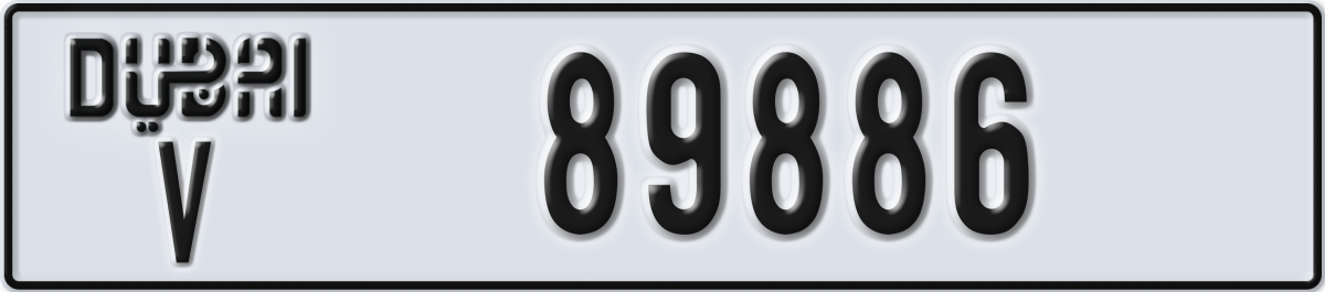 dubai License Plate Number 89886 Code V