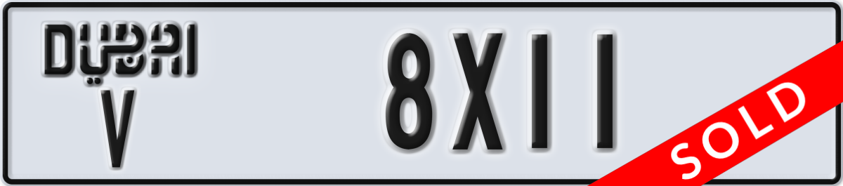 dubai License Plate Number 8X11 Code V