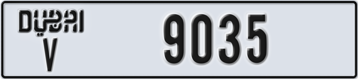 dubai License Plate Number 9035 Code V